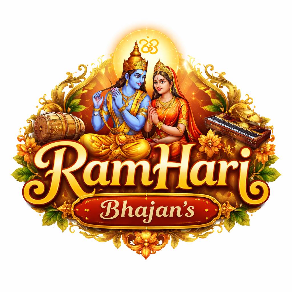 Ram Hari Logo