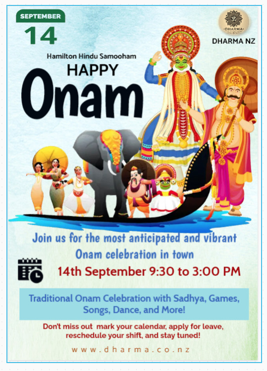 Onam