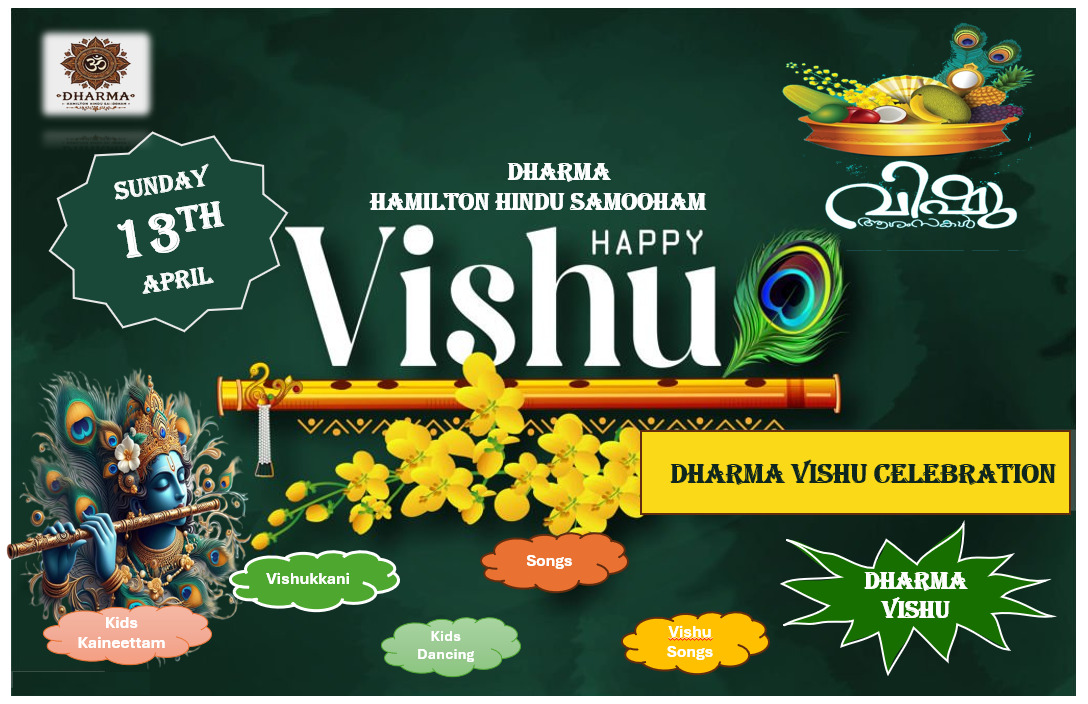 vishu